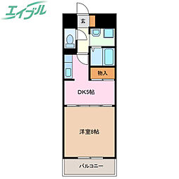 Amenity大井手