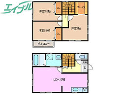 リースホーム城山町