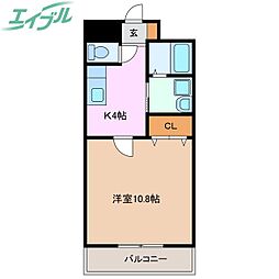 ランドマーク西町