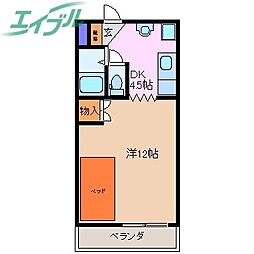 太平洋プラザ