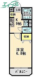 ユーミーマンション加藤Ｂ棟