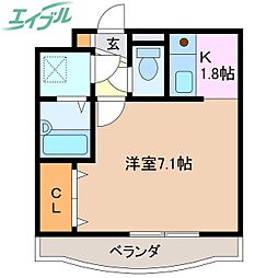 ユーミーマンション加藤Ａ棟