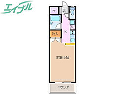 荒木ハイツ
