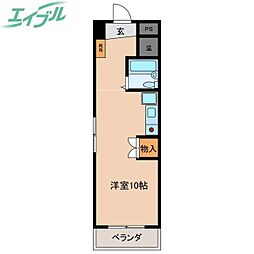 レジデンス昭和四日市