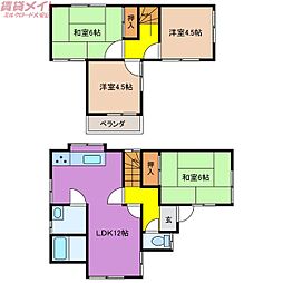 三重郡菰野町大字菰野の一戸建て