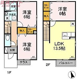 桑名市星見ヶ丘7丁目の一戸建て