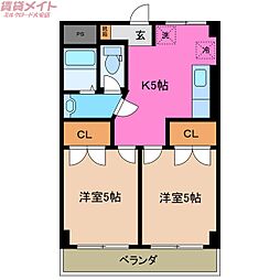 ＮＥＸＴＡＧＥ　Ａ棟