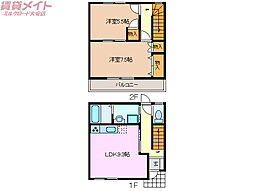 フォルトゥーナヒルズ　Ｃ棟