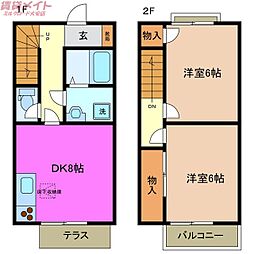 メゾンみやび
