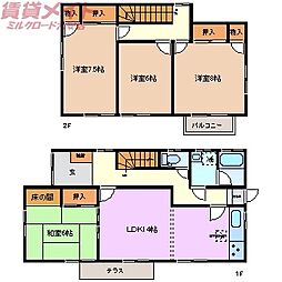 八千代台一戸建