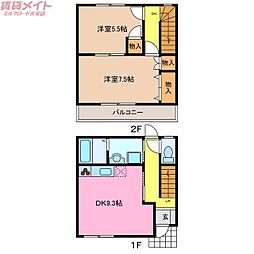 フォルトゥーナヒルズ　Ｃ棟