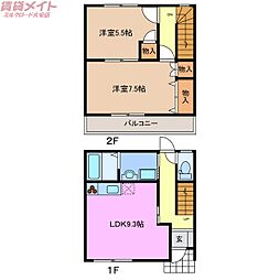 フォルトゥーナヒルズ C棟