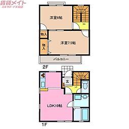 フォルトゥーナヒルズ　Ａ棟