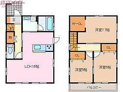 リースホーム竹成