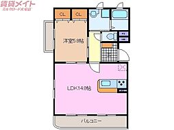 エムズ リジエイル