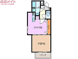 エクレールパル