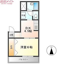 オレンジタウンA棟