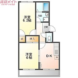 オレンジタウンB棟