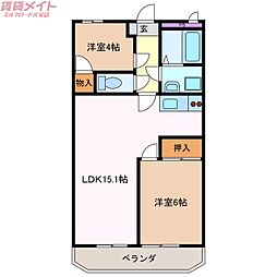 ユーミーマンション菰野