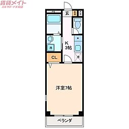 あかつき苑ハイツII