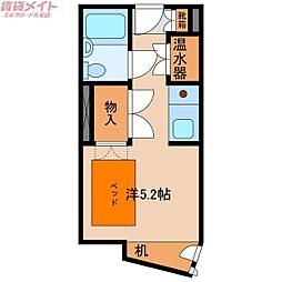 プロミネントＤＡＩＡＮ