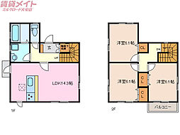 石黒様戸建賃貸住宅