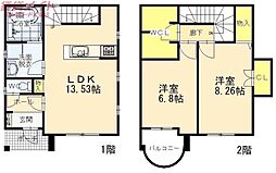アトラス凛