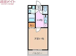 ブランメゾン