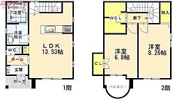 アトラス凛