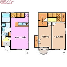 アトラス凛