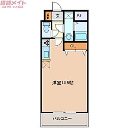 大安ヒルズ