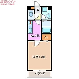 サンイルマーレ
