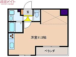 プロミネント菰野
