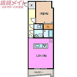 大安ヒルズ