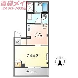 オレンジタウンA棟