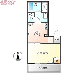 オレンジタウンA棟