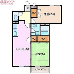 大生ハイツ