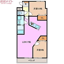 ウエルカム