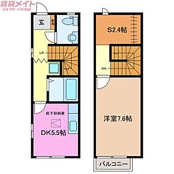 コートメゾン西桑名