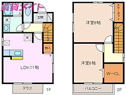 四日市市波木町の一戸建て