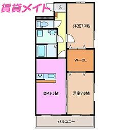 コーラルガーデン