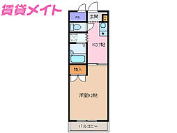 ヴェルドミール