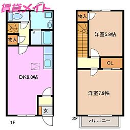 エスペランサハイツ八幡