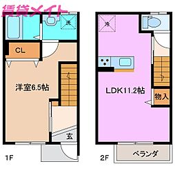 Maisonetteland河原田