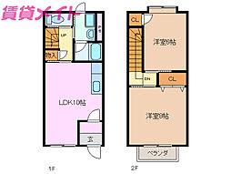 ブランシェ　ラ・メール