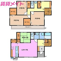 ときわ4丁目戸建