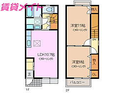 プラッサムコート日永 C棟