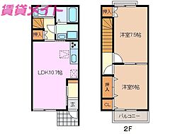 プラッサムコート日永　C棟