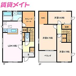 マイホームネクスト長太旭町二丁目 12号棟