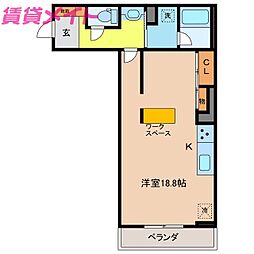 シャーメゾン　ル　シエル